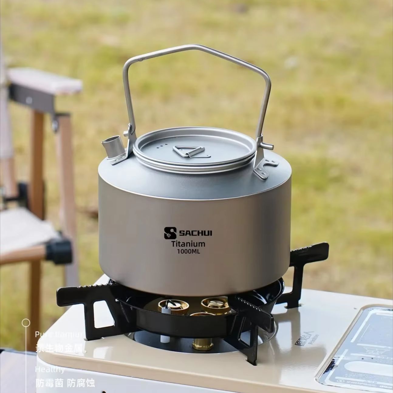 Hervidor de titanio puro de 10 - Camping Cooking Equipment reseña y precio