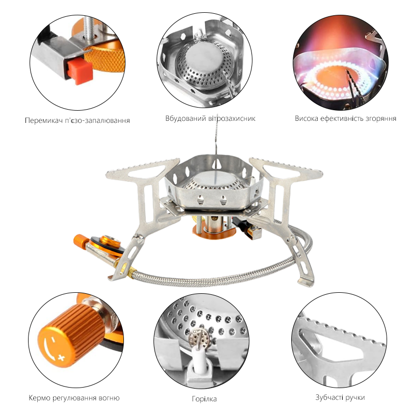 Estufa de Gas para Camping TAR - Camping Cooking Gas Stove reseña y precio