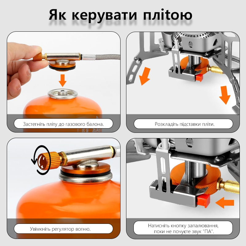 Estufa de Gas para Camping TAR - Camping Cooking Gas Stove reseña y precio
