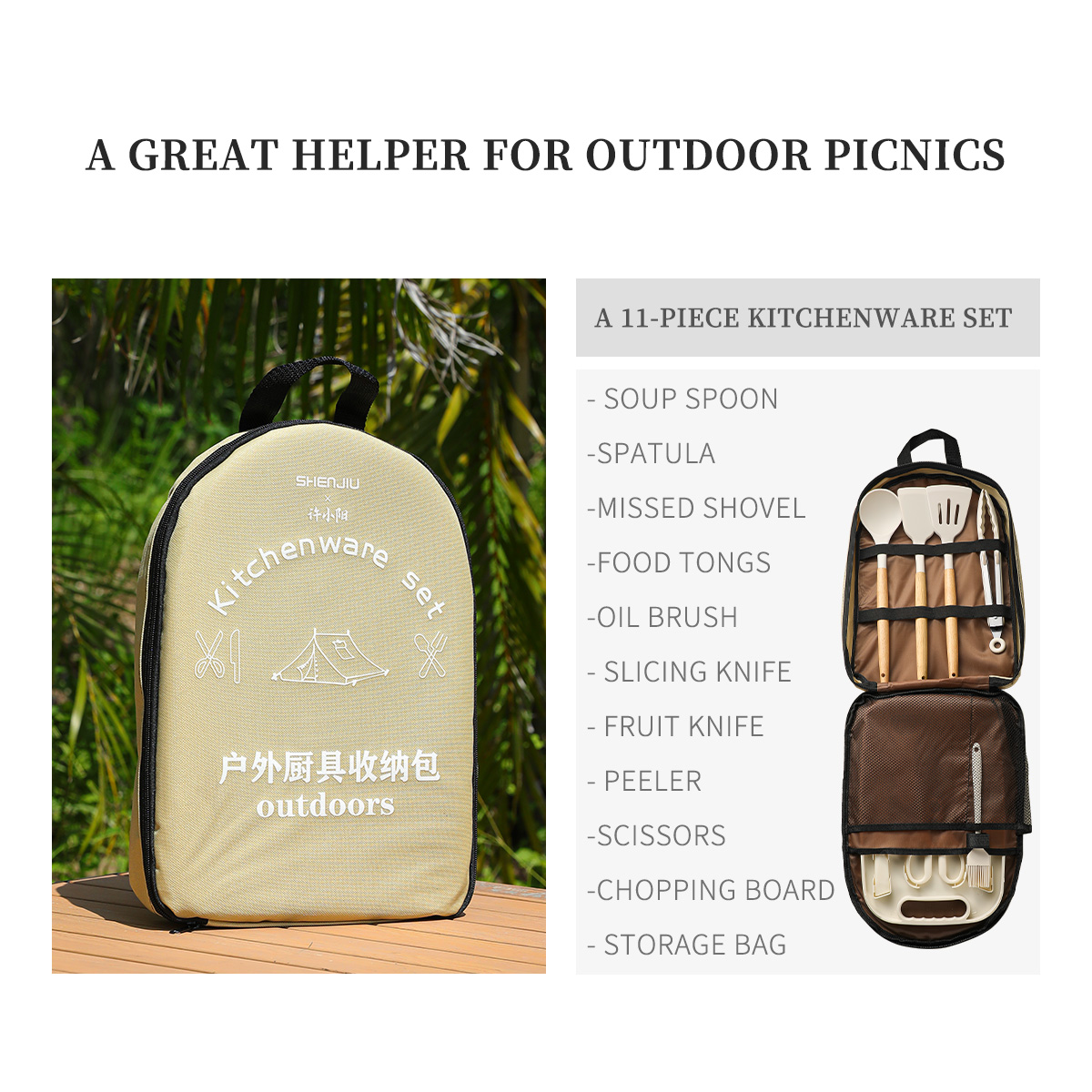 Juego de pícnic al aire libre  - Camping Cooking Set Non Stick reseña y precio