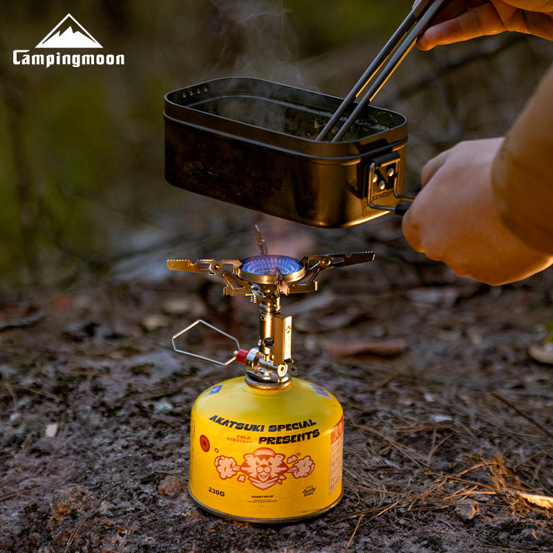 CAMPINGMOON XT-2F Xuanfeng Est - Camping Cooking Gas Stove reseña y precio