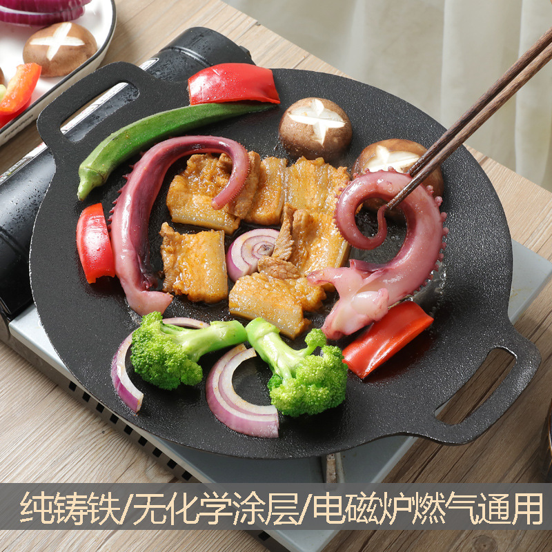 Plancha coreana de hierro fund - Camping Cooking Gas Stove reseña y precio