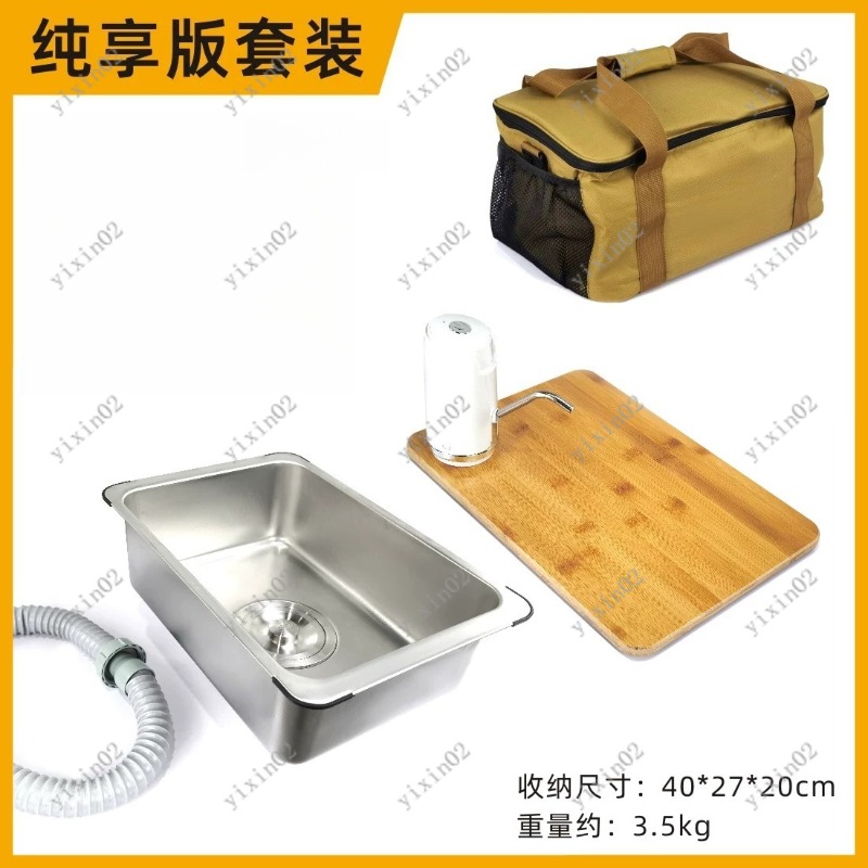 Módulo de Fregadero Portátil p - Camping Cooking Vegetables reseña y precio