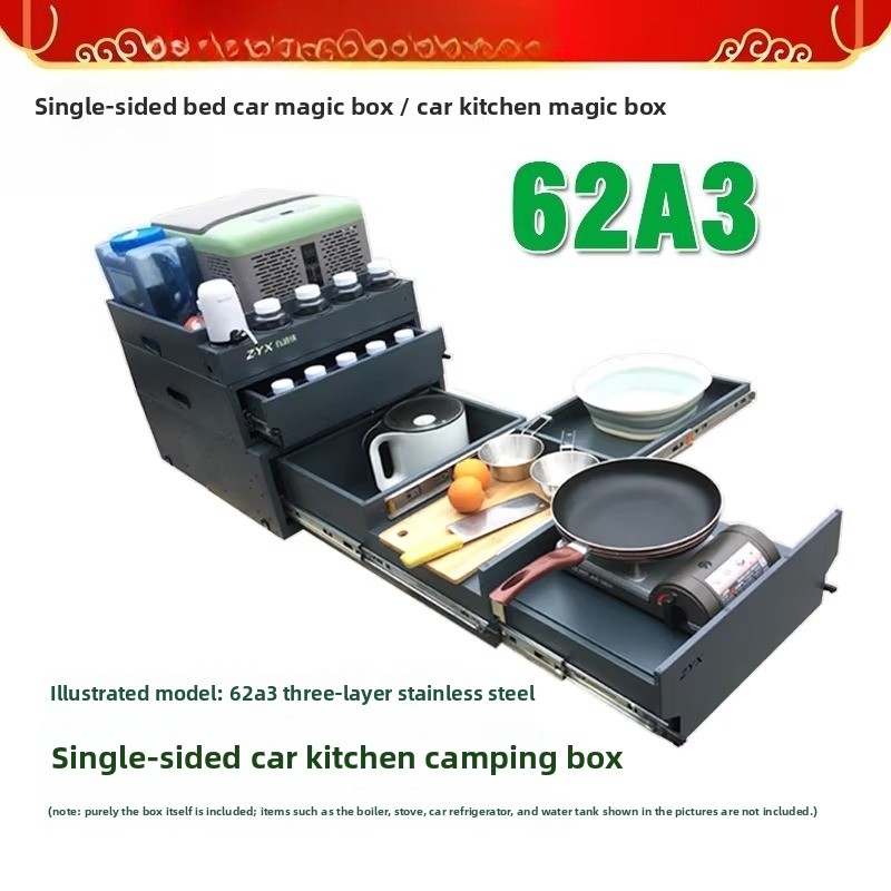 Caja de Almacenamiento y Cocin - Camping Cooking Kitchen reseña y precio