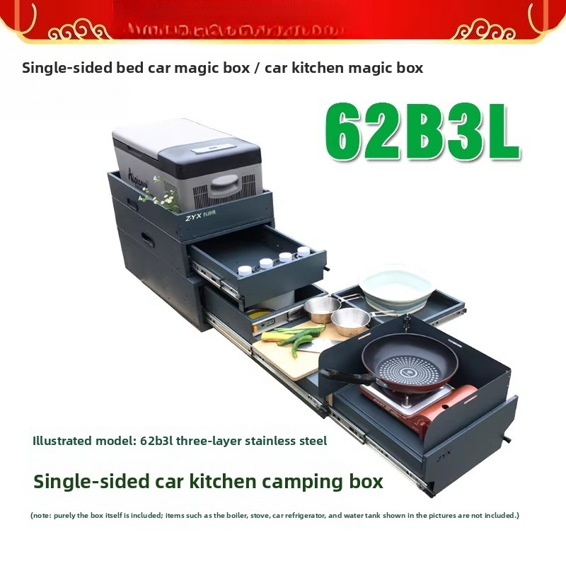 Caja de Almacenamiento y Cocin - Camping Cooking Kitchen reseña y precio